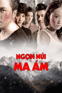 Xem phim Ngọn Núi Ma Ám - Demon in the Mountain (2012)