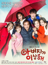 Xem phim Người bố xa lạ - My Father is Strange (2017)