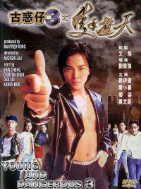 Xem phim Người trong giang hồ 3: Một tay che trời - Young & Dangerous 3 (1996)