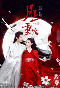 Xem phim Nguyệt Thượng Trọng Hỏa - And The Winner Is Love (2020)