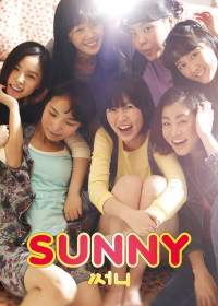 Xem phim Nhóm Nữ Quái Sunny - Sunny (2011)