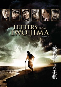 Xem phim Những Lá Thư Từ Iwo Jima - Letters From Iwo Jima (2006)