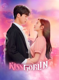 Xem phim Nụ Hôn Của Yêu Tinh - Kiss Goblin (2020)