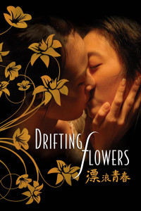 Xem phim Nụ Hôn Đồng Tính - Drifting Flowers (2008)