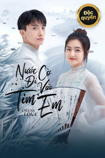 Xem phim Nước Cờ Đi Vào Tim Em - GO Into Your Heart (2021)