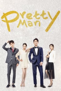 Xem phim Ông chồng quốc dân - Pretty Man (2018)