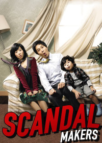 Xem phim Ông Ngoại Tuổi 30 - Scandal Makers (2008)