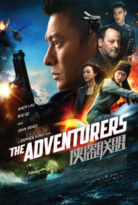 Xem phim Phi Vụ Cuối Cùng - The Adventurers (2017)