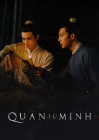 Xem phim Quân Tử Minh - A League of Nobleman (2023)