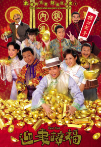 Xem phim RƯỚC VỢ ĐÓN LỘC - Best Bet (2007)