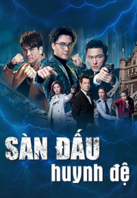 Xem phim Sàn Đấu Huynh Đệ - Fist Fight (2018)