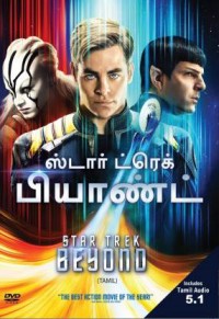 Xem phim Star Trek: Không giới hạn - Star Trek Beyond (2016)