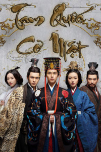 Xem phim Tam Quốc Cơ Mật - Secret Of The Three Kingdoms (2018)