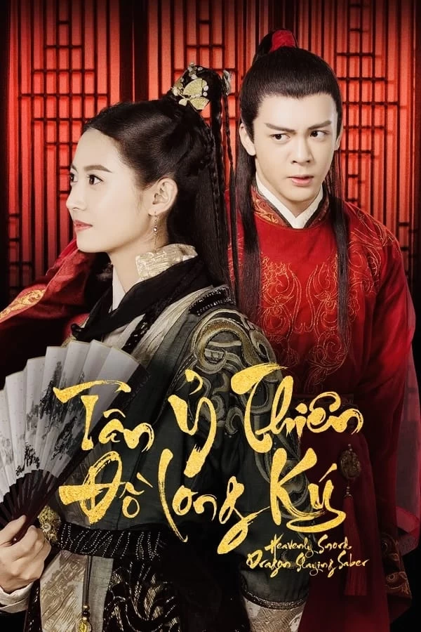 Xem phim Tân Ỷ Thiên Đồ Long Ký - The Heaven Sword And Dragon Saber (2019)