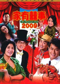 Xem phim  Tất cả đều kết thúc tốt đẹp 2009 - All's well end's well 2009 (2009)