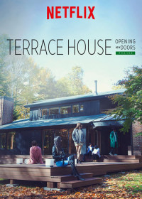 Xem phim Terrace House: Chân trời mới (Phần 1) - Terrace House: Opening New Doors (Season 1) (2017)