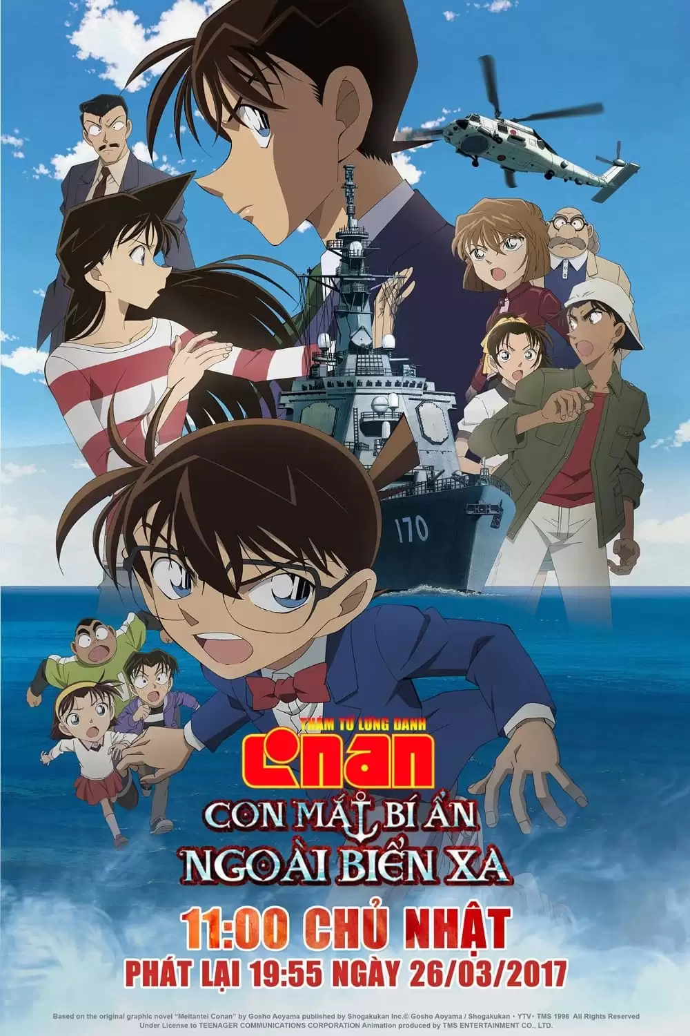 Xem phim Thám Tử Lừng Danh Conan 17: Con Mắt Bí Ẩn Ngoài Biển Xa - Detective Conan: Private Eye in the Distant Sea (2013)