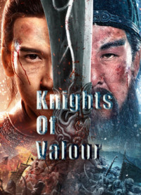 Xem phim THANH LONG YỂN NGUYỆT ĐAO - Knights Of Valour (2021)