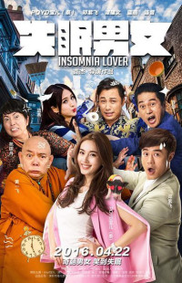 Xem phim Thiên Duyên Tiền Định - Insomnia Lover (2016)