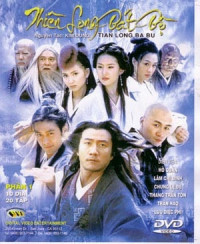 Xem phim Thiên Long Bát Bộ 2003 - Tian Long Ba Bu (2003)