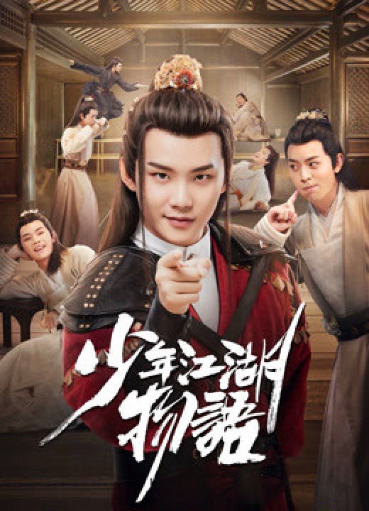 Xem phim Thiếu Niên Giang Hồ Vật Ngữ - The Birth of the Drama King (2019)