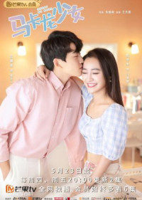 Xem phim Thiếu Nữ Macaron - Cheat My Boss (2019)