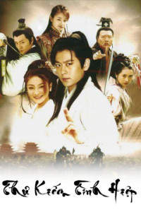 Xem phim Thư Kiếm Tình Hiệp - The Tale Of The Romantic Swordsman (2004)