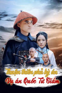 Xem phim Thuận Thiên Phủ Kỳ Án - Vụ Án Huyết Thư (2019)