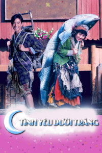 Xem phim Tình Yêu Dưới Trăng - Elixir of Love (2004)