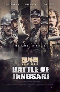 Xem phim Trận chiến ở Jangsari - The Battle of Jangsari (2019)