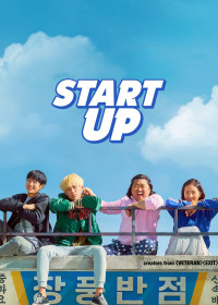 Xem phim Trẻ Trâu Khởi Nghiệp - Start-Up (2019)