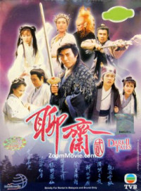 Xem phim Truyền Thuyết Liêu Trai 2 - Drak Tales II (1998)