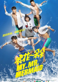 Xem phim Từng Cơn Sóng Vỗ - My Mr.mermaid (2017)