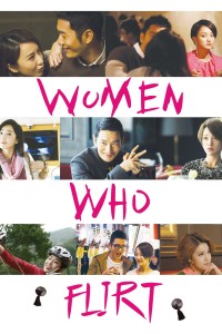 Xem phim Tuyệt Chiêu Phái Đẹp - Women Who Flirt (2014)