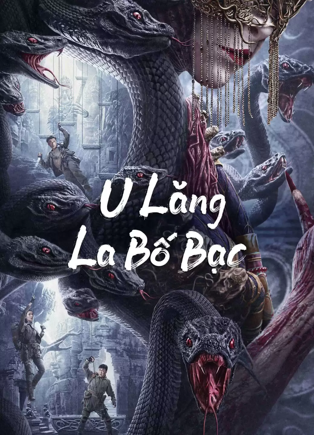 Xem phim U Lăng La Bố Bạc - Lop Nor Tomb (2023)