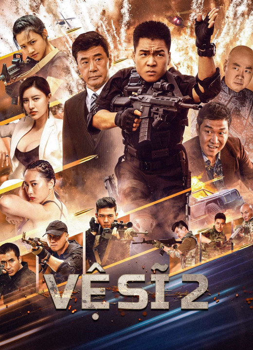 Xem phim Vệ Sĩ 2 - Bodyguard (2023)