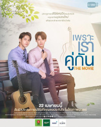 Xem phim Vì chúng ta là một đôi - 2gether The Series (2020)