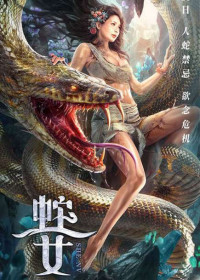 Xem phim Xà Nữ | Cô Gái Được Rắn Khổng Lồ Nuôi Lớn  - Snake Girl (2021)