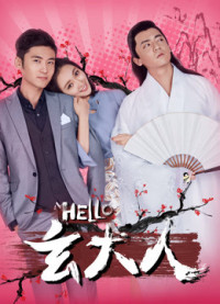 Xem phim Xin chào ông Xuân - Hello Mr. Xuan (2018)