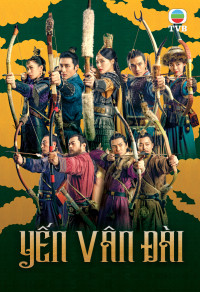 Xem phim Yến Vân Đài - The Legend Of Xiao Chuo (2020)