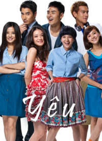 Xem phim Yêu - LOVE (2012)